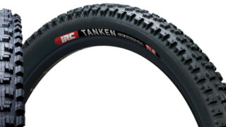 eyecatch-tankengekkkotaTLR_BK-